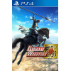 Dynasty Warriors 9 PS4